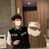 neetieubao97