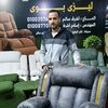 hamdy2097