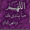 abdulhafizalshahry