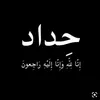 asm12ael