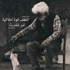 hesham_004