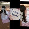esraa__microscope