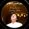islam_gul___