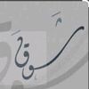 shaoooo___2