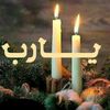 elissarmaatouk123