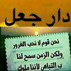 ismail_m_o_h