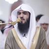 تلاوات براك الشمري