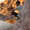 أسمر علي