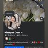 nittayas888