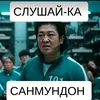 aizv_2011