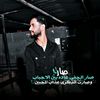 a____ahmad
