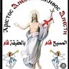 لتكون مشيتك يارب انارضيه كل شي