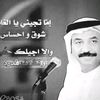 hassanfrjh