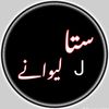 hamza828265