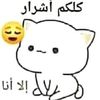 faroukfarouk260