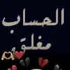 yusufaprophet0