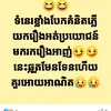 naet856