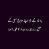 poetryispoetry