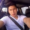 edison.me