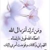 rashahmater