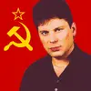 ☭•Gr0m0v•☭