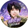 chen_yang00