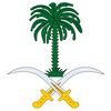 alhajrl2030
