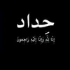 dy4pad3qgh4a