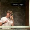 itz_reaz.076