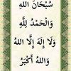 user734118602090