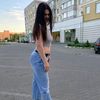 sinevicicristinutza