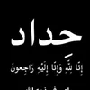 mustafahasham1