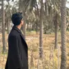 حسين.