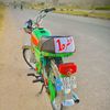 khatra1brand