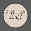 ahmedthabit138