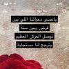 hajer1166