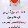 charrifa1