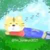 とらくん