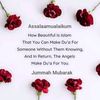 raeesah_moosajee