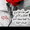 mohammedabdulghani149