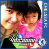 thanawat_csry
