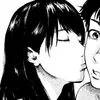 casadacomyuri