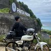 agung.tyooo