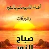 mohsentawil4