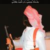 abdulrahmanalrashidi49