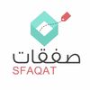 sfaqatcom