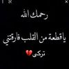 ftoo12495800