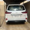 abukhaledqarwash
