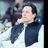 🦅🥀🇦BBAᏕI🇵T𝓘🦅✌️🇵🇰