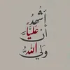 ali__gwh